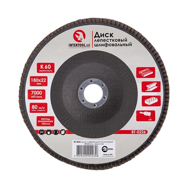 Диск шліфувальний пелюстковий 180 * 22мм зерно K60
