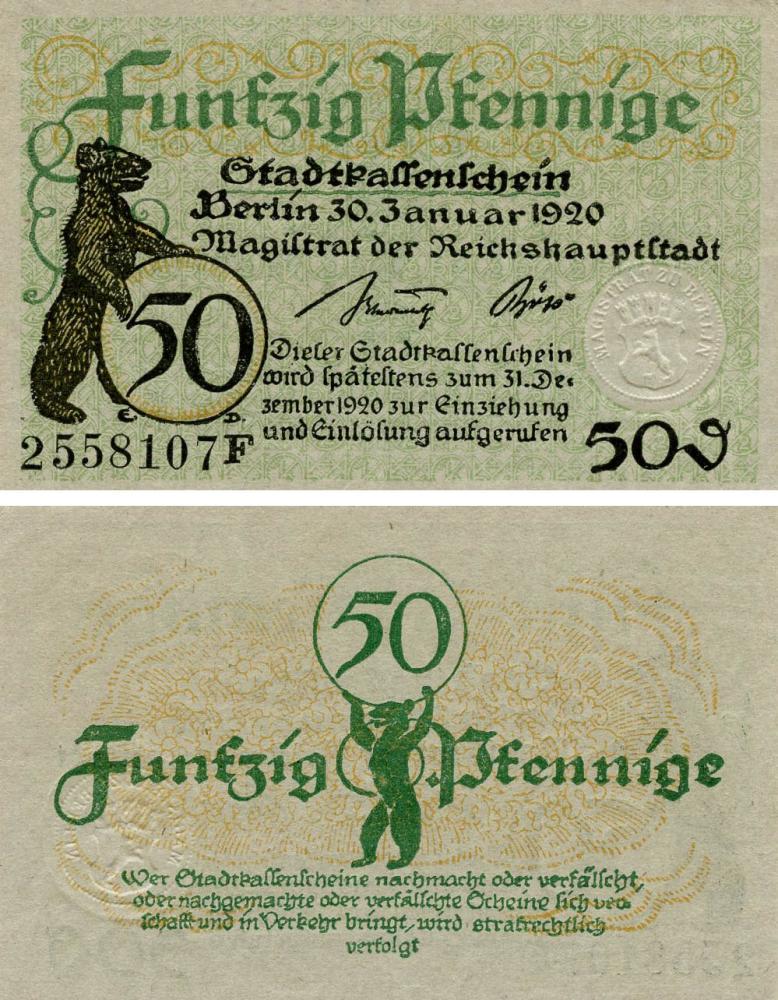 Коллекционная банкнота Германия Нотгельд 50 пфеннигов 1920 F-VF Берлин Разновидность 4 (Б18767)
