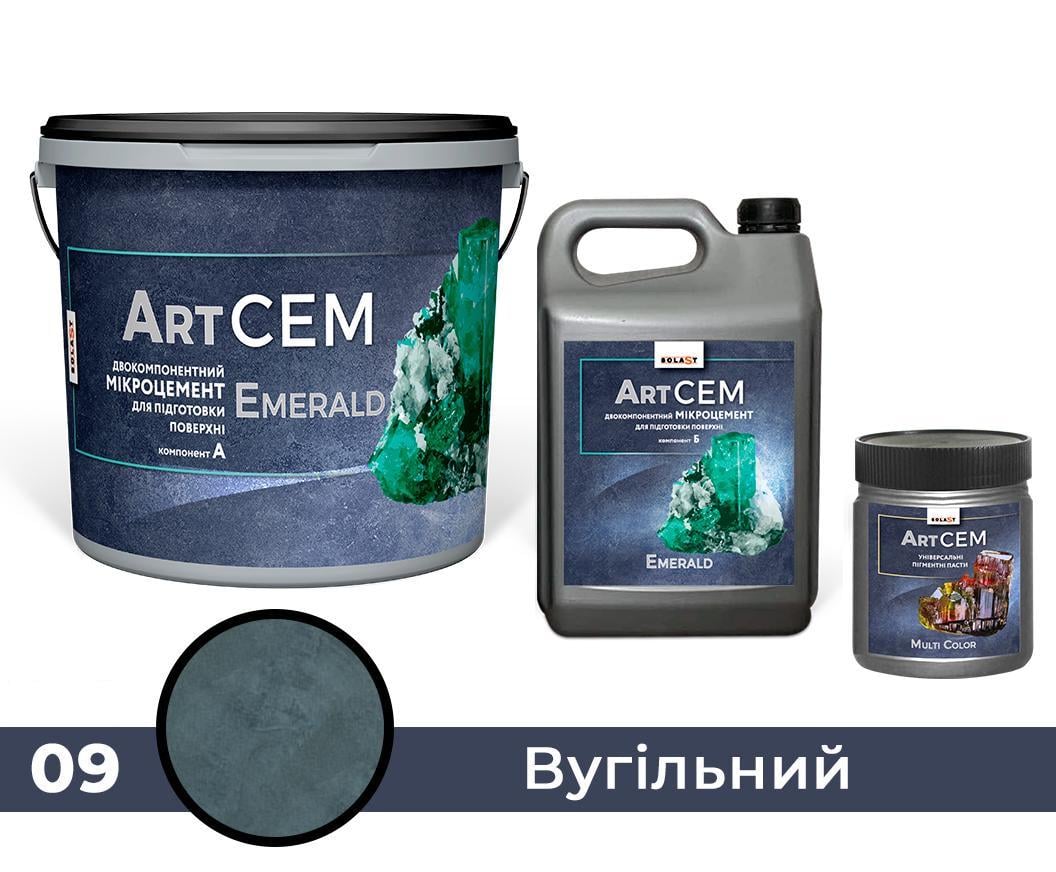 Двокомпонентний мікроцемент для підготовки поверхні Solast EMERALD 20 кг + 5 л Вугільний (SKU000209)