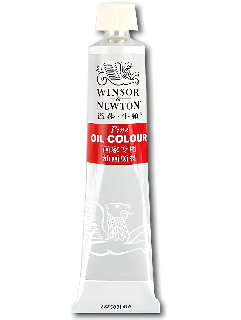 Олійна фарба Winsor & Newton туба 45 мл туба 45 мл Білила титанові 710 (WNOP-710)