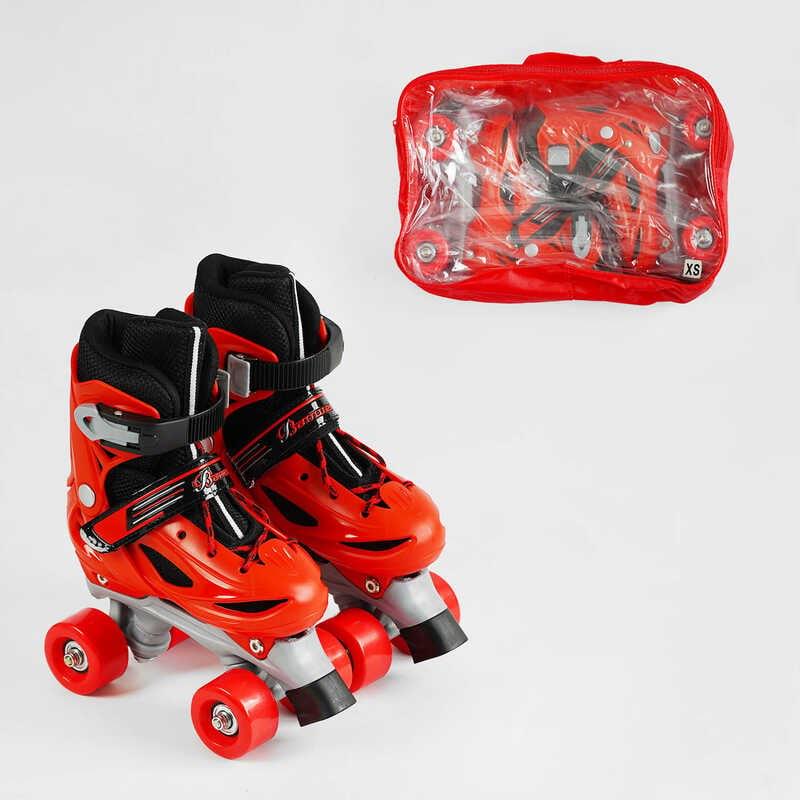 Ковзани роликові Best Roller PVC колеса світяться р. 27-30 Red (141159) - фото 2