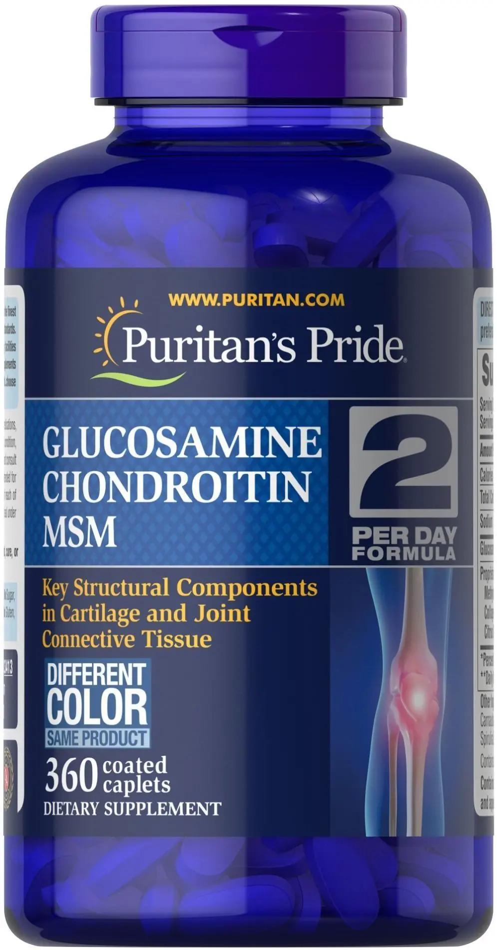 Витамины Глюкозамин/хондроитин и МСМ-2 Puritan's Pride Glucosamine 360 ​​капс.