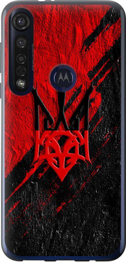 Чехол на Motorola G8 Plus Герб v4 (5293u-1837-42517)