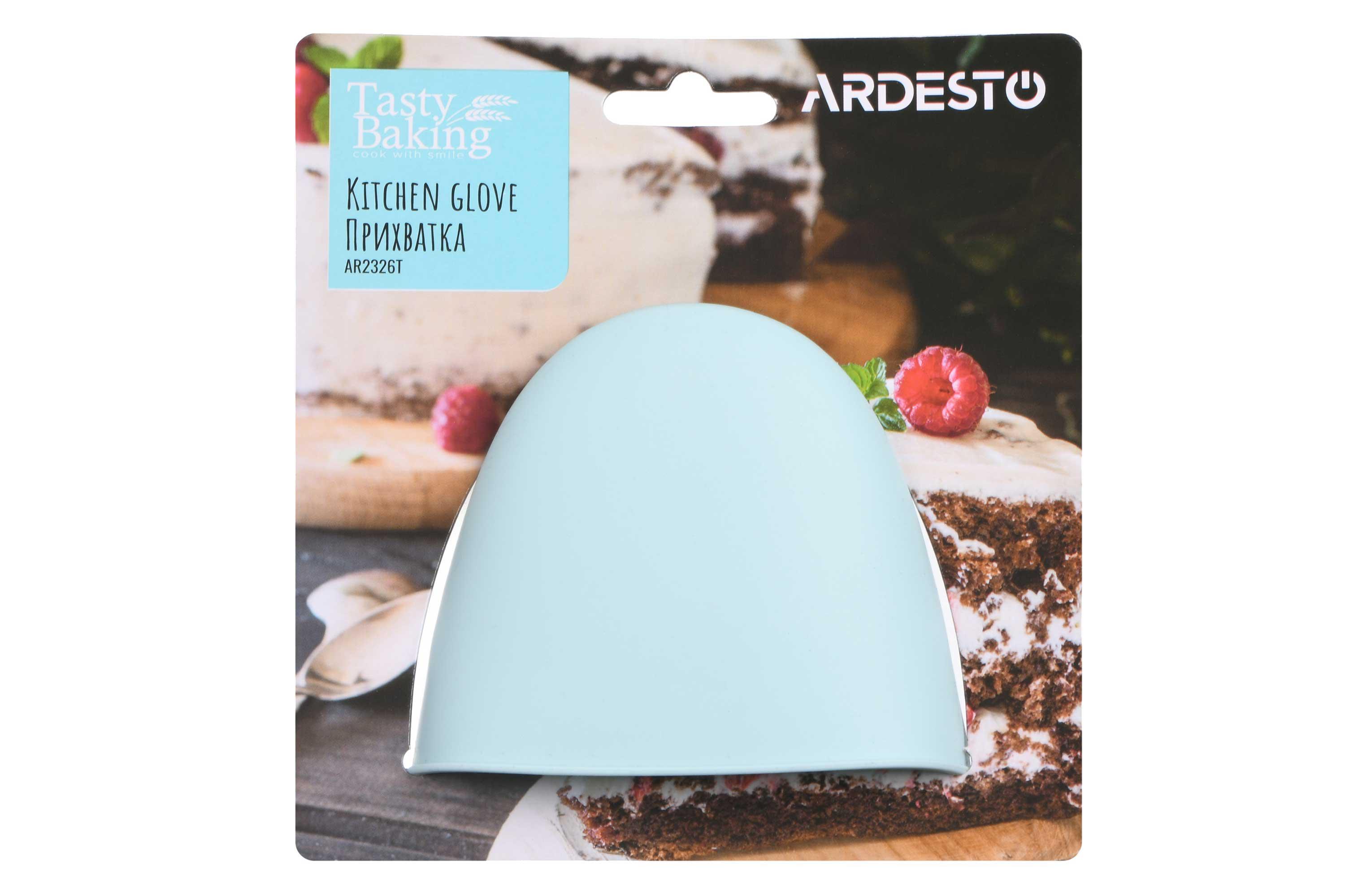 Прихватка силіконова Ardesto Tasty Baking 9х10х7 см Блакитний (AR2326T)