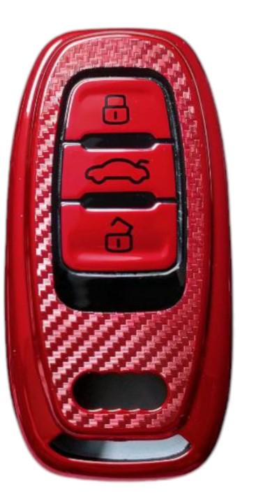 Чехол для ключа Audi (2305582231)
