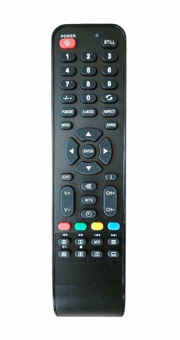 Пульт Huayu для Saturn 32HD300U (3010894321)