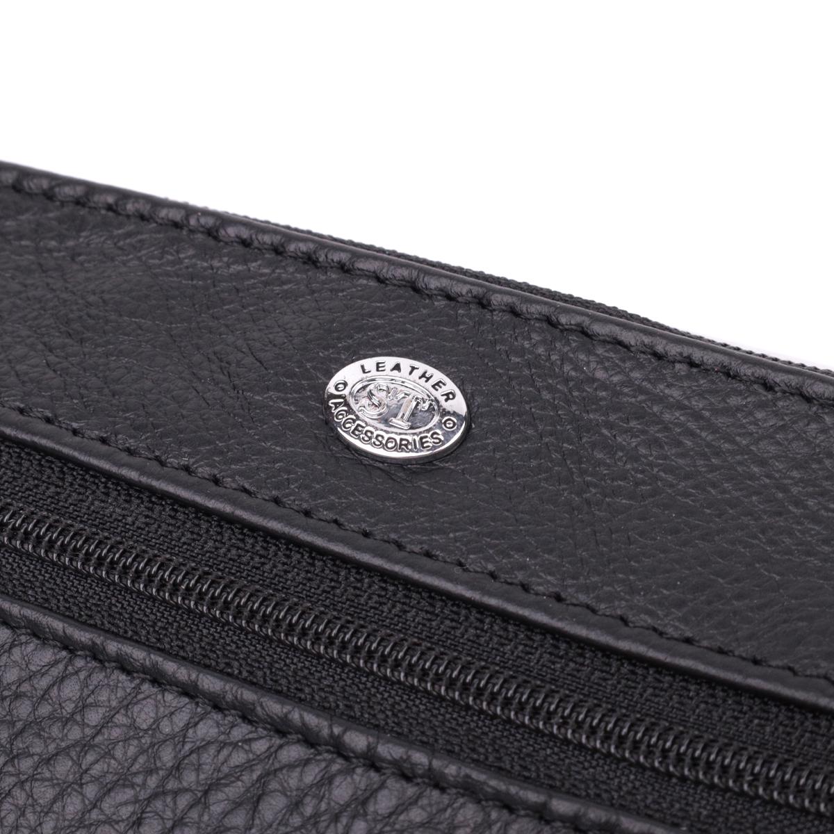 Ключниця шкіряна ST Leather 22511 Чорний - фото 4