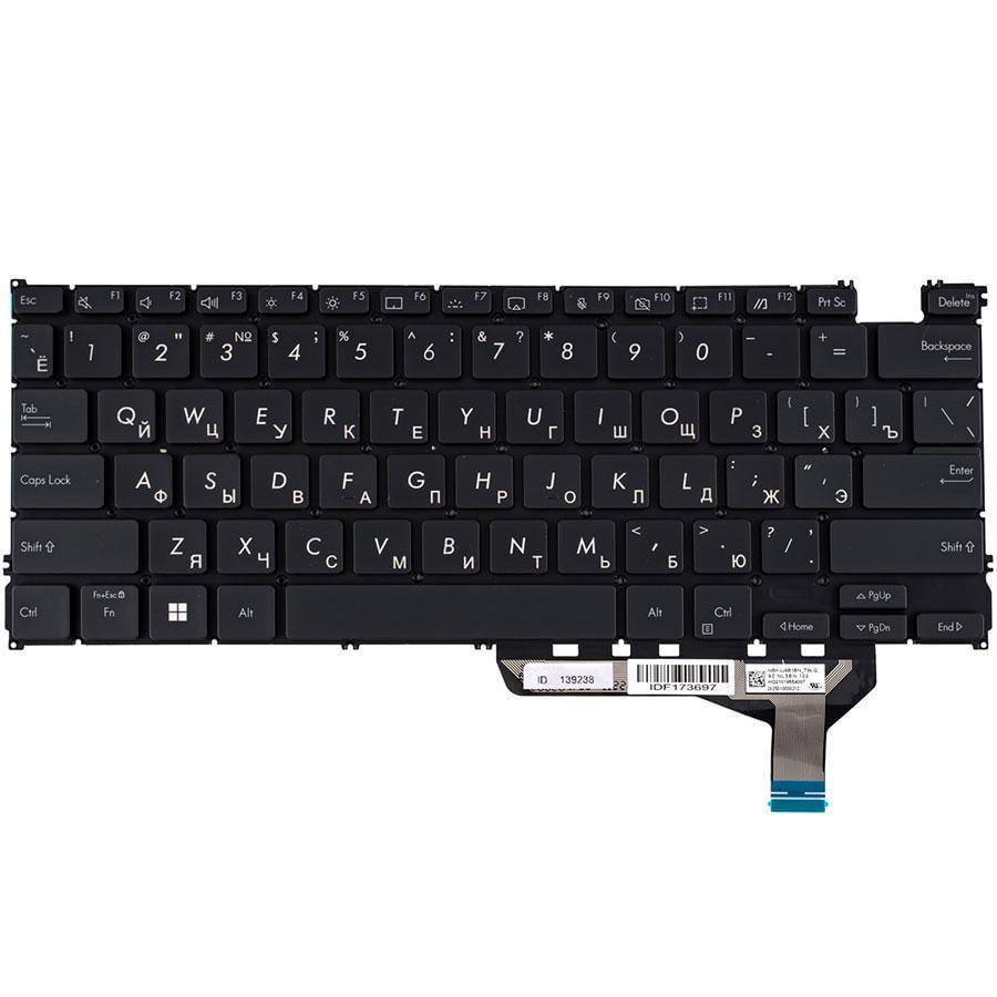 Клавиатура для ноутбука Dell Precision 15 3510 (181098)