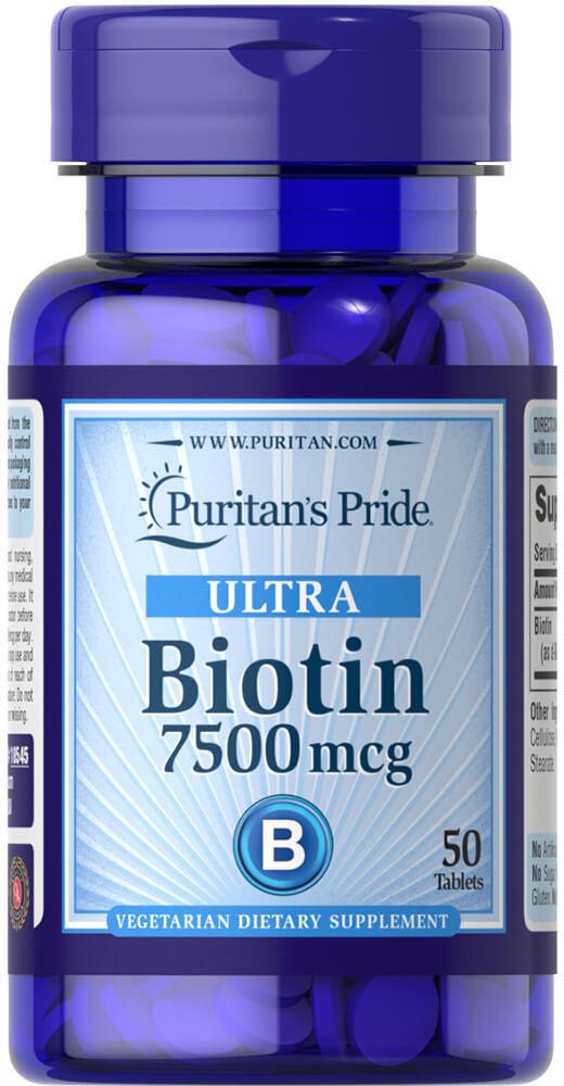 Витамины Biotin 7500 мкг 50 капсул