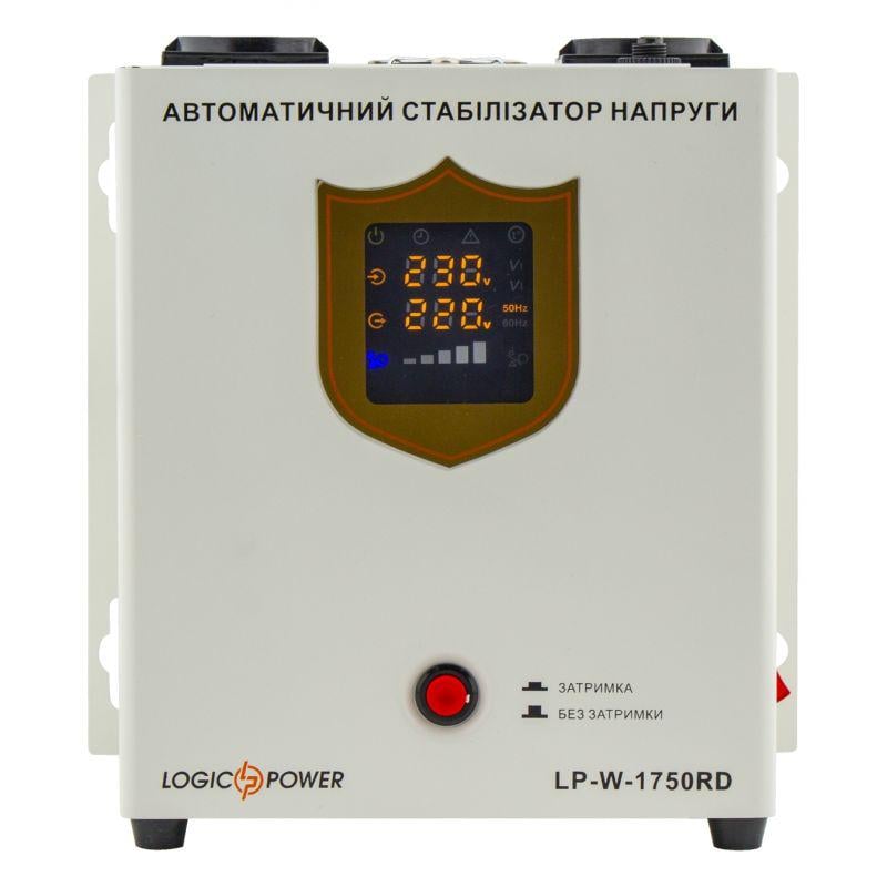 Стабілізатор напруги LogicPower LP-W-1750RD (13404284)