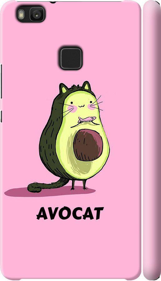 Чохол на Huawei P9 Lite Avocat (4270c-298-42517)