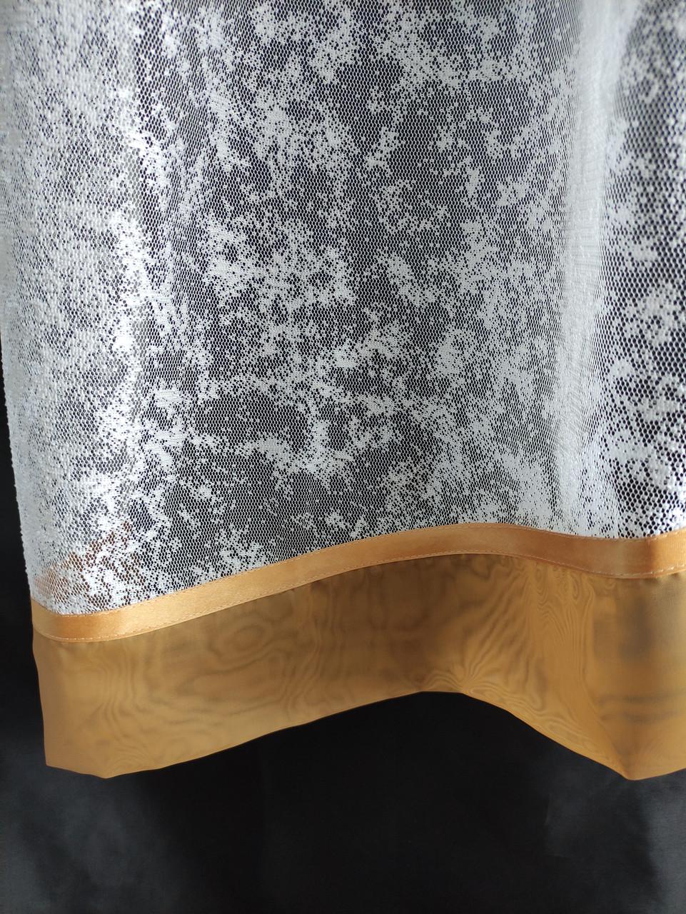 Тюль жаккард аркой 280х165 см Белый с бежевым (шимр-03) - фото 3