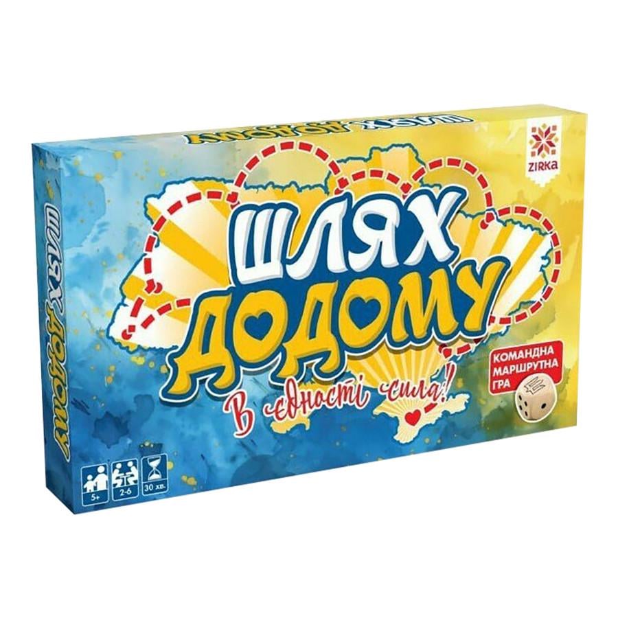 Игра настольная Звезда Настольная игра-бродилка Путь домой (SR-113-N-522)