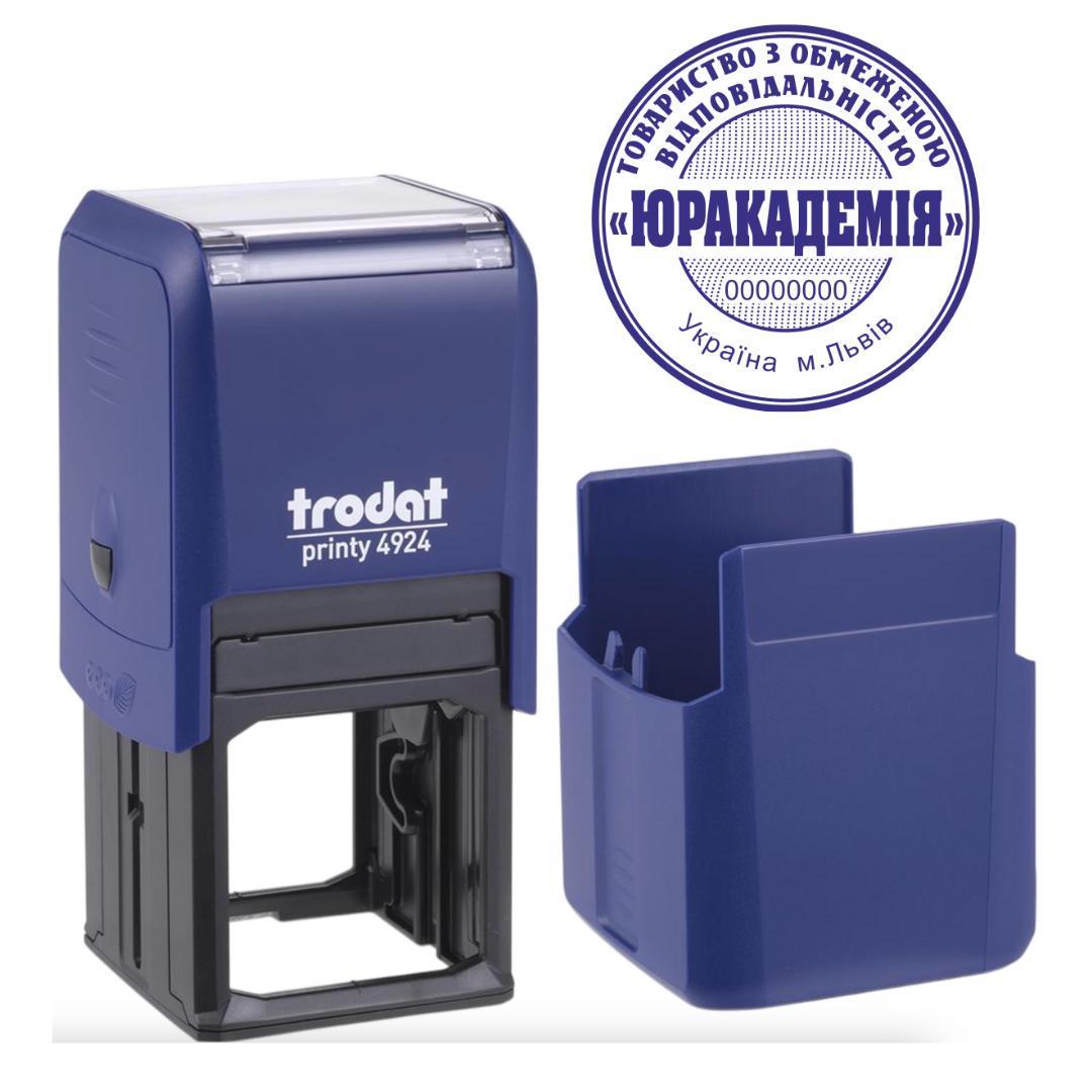 Печать ТОВ на автоматическом оснащении Trodat 4924 d 40 мм с колпачком Синий (ООО10/4924/BL)