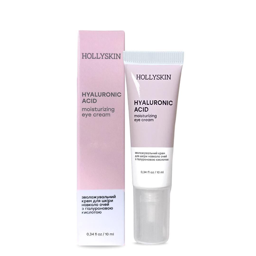 Крем для кожи вокруг глаз Hollyskin Hyaluronic Acid 0220h с гиалуроновой кислотой 10 мл