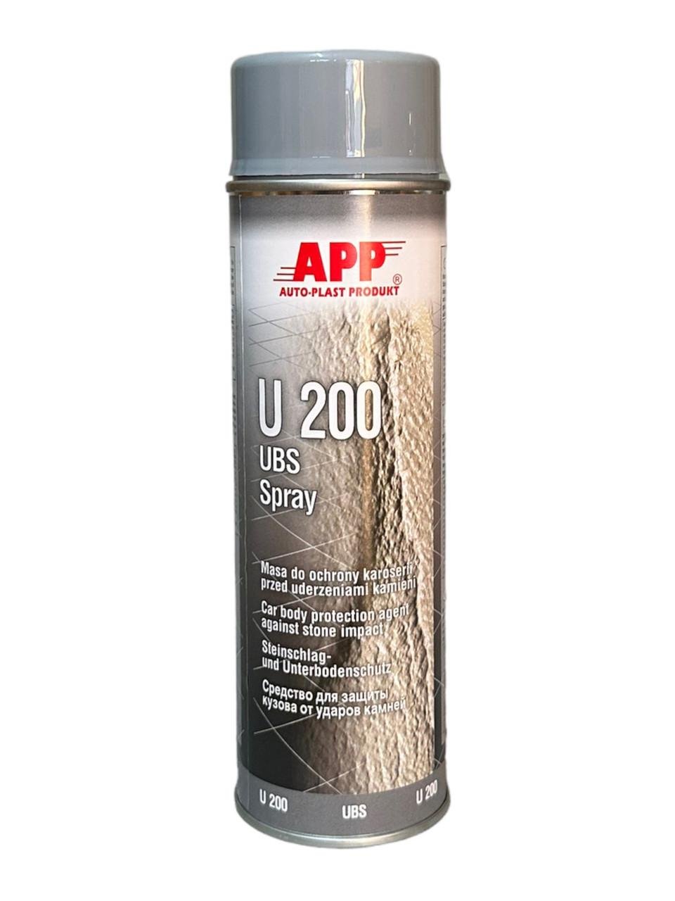 Антигравий в баллончике APP U200 UBS Spray 500 мл Серый - фото 1