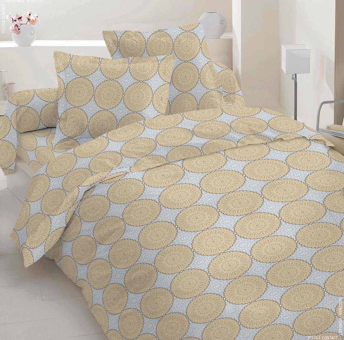 Комплект постельного белья Vital Textile Голд Люкс бязь полуторный 150х220 см (BL1.5-1043)