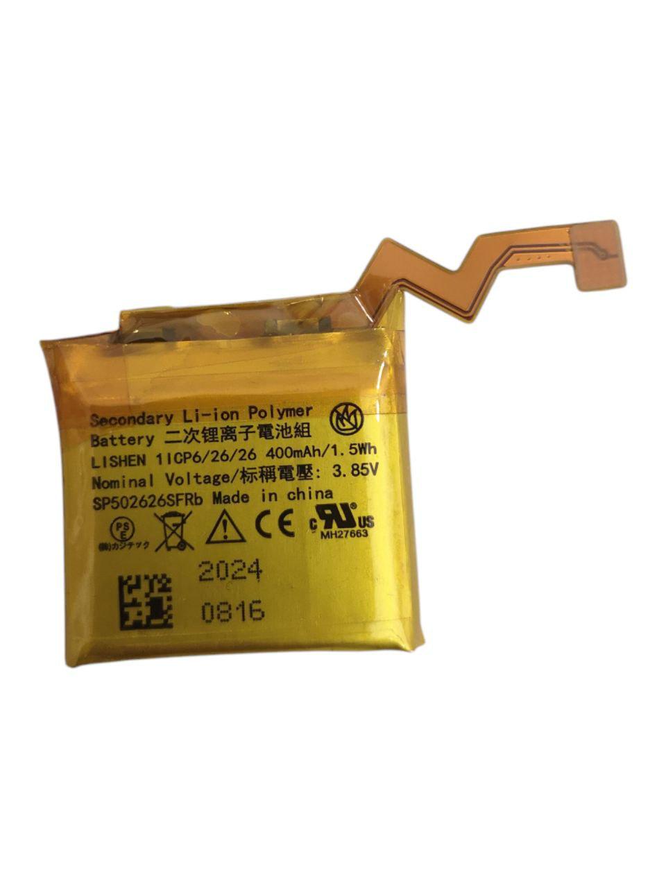 Аккумулятор для Ticwatch C2 SP502626SF 400 mAh 1,5Wh (000012088) Аккумулятор для Ticwatch C2 SP502626SF 400 mAh 1,5Wh (000012088)