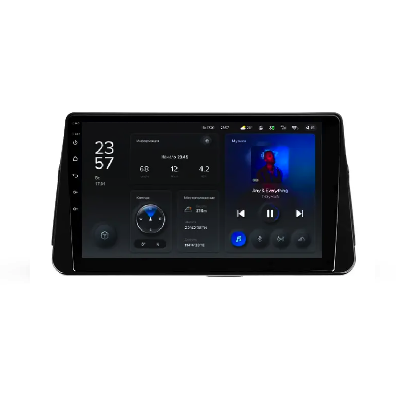 Автомагнитола штатная Teyes X1 для Nissan Kicks P15 2017-2021 Android X1 2+32G Wi-Fi/4G (1737440858)