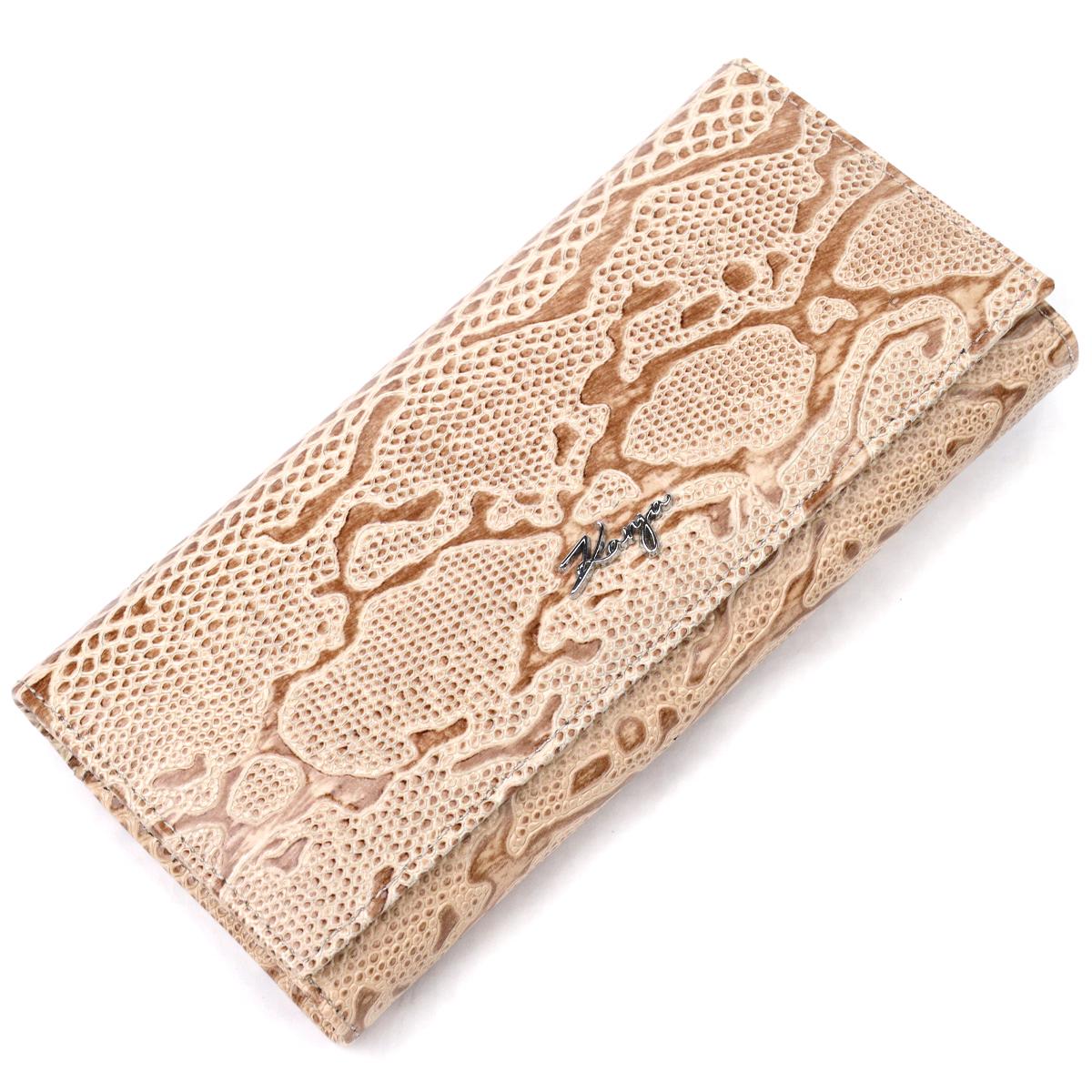 Гаманець Karya 21172 Бежевий Гаманець Karya 21172 Бежевий