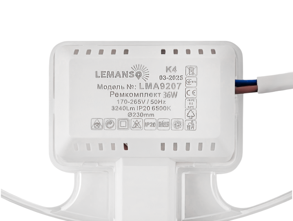 Ремкомплект для світильника Lemanso LMA9207 коло 36 Вт на магнітах для світильника 3240 Lm 6500K Ø 230 мм (10808) - фото 4 Ремкомплект для світильника Lemanso LMA9207 коло 36 Вт на магнітах для світильника 3240 Lm 6500K Ø 230 мм (10808) - фото 4