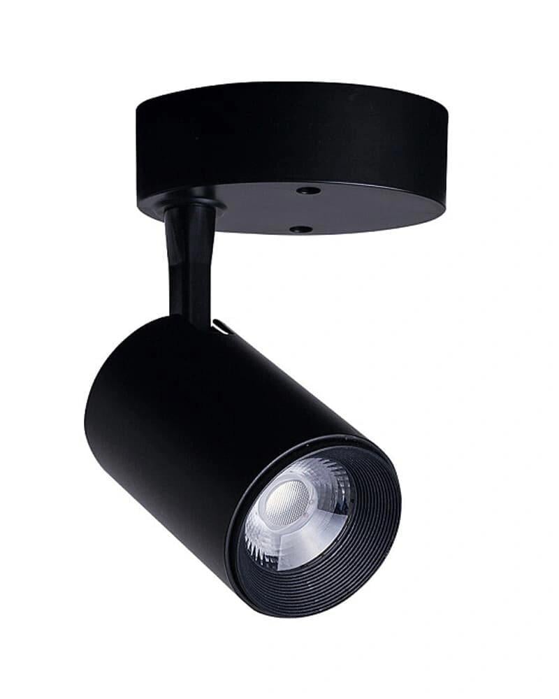 LED-светильник-спот поворотный Nowodvorski 8994 Iris 7W 3000K 530 Lm IP20 Черный (28689182)