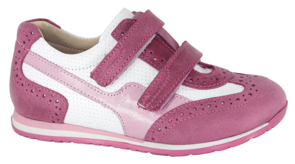 Кроссовки детские Topitop на тонкой подошве р. 21 (300)