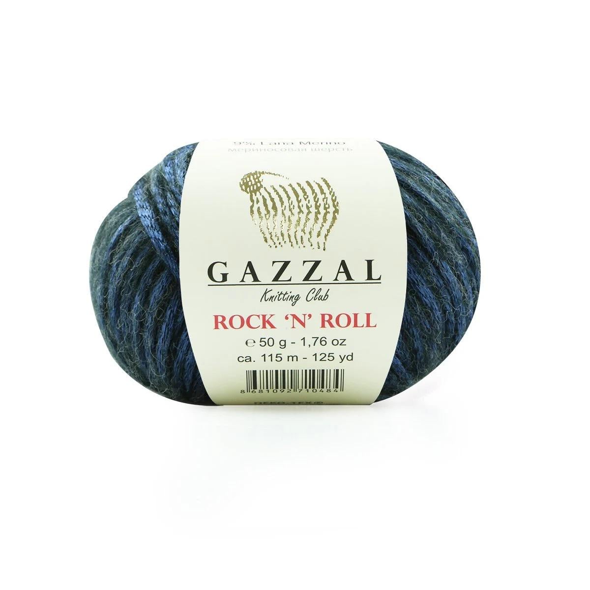 Пряжа Gazzal Rock'n'Roll 13192