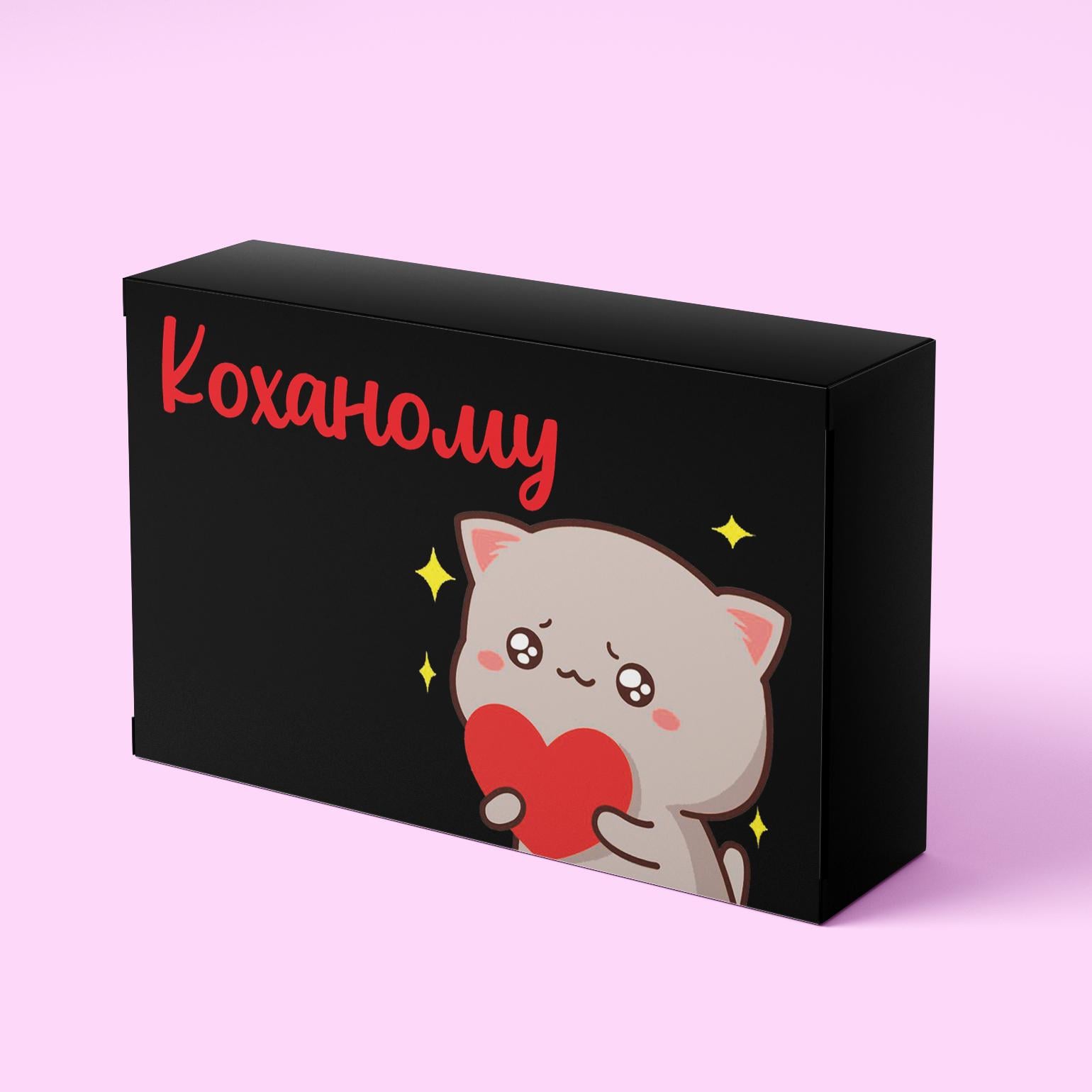 Шоколад PRANK хапайсміх ''Коханому'' 50 г (SIM-115)