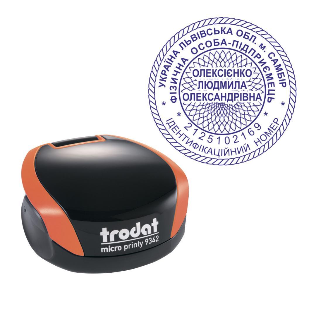 Печать ФОП на карманном оснащении Trodat Micro Printy 9342 d 42 мм Оранжевый (ФОП17/9342/O)