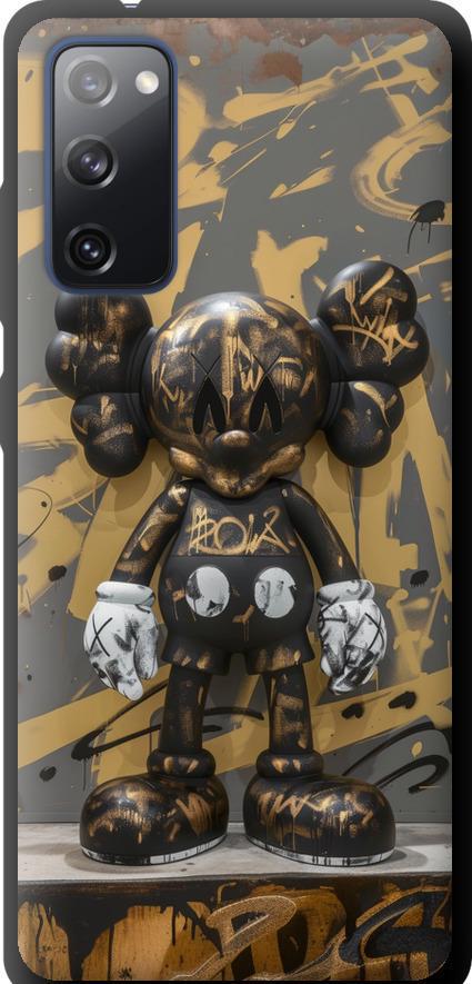 Чехол на Samsung Galaxy S20 FE G780F Bronze kaws (6097b-2075-42517)