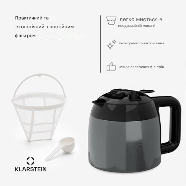 Кофеварка KLARSTEIN Arabica EasyTouch Control 800 Вт Черный (10045344) - фото 5 Кофеварка KLARSTEIN Arabica EasyTouch Control 800 Вт Черный (10045344) - фото 5