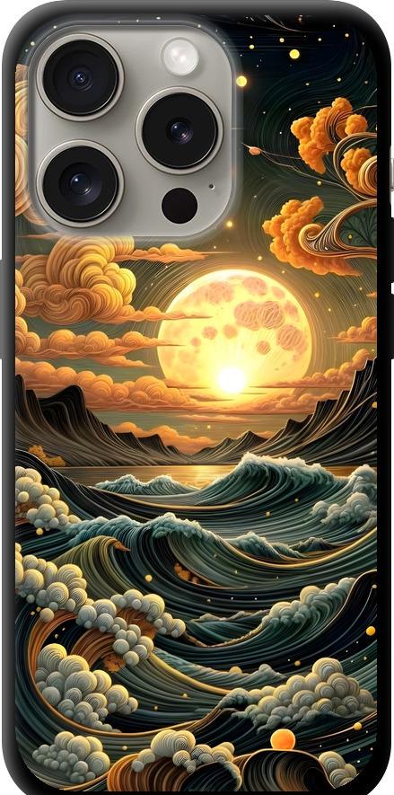 Чехол на iPhone 15 Pro Арт волны (6332b-3096-42517)