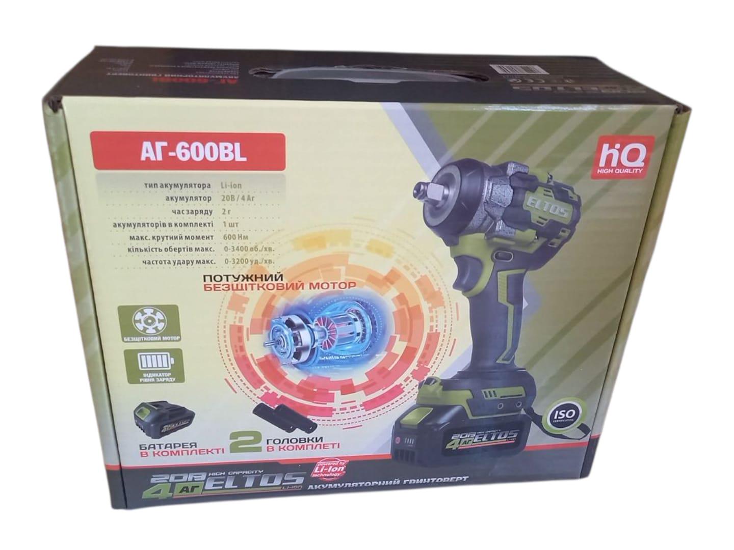 Гайковерт акумуляторний ELTOS АГ-600BL (27843672) - фото 3 Гайковерт акумуляторний ELTOS АГ-600BL (27843672) - фото 3