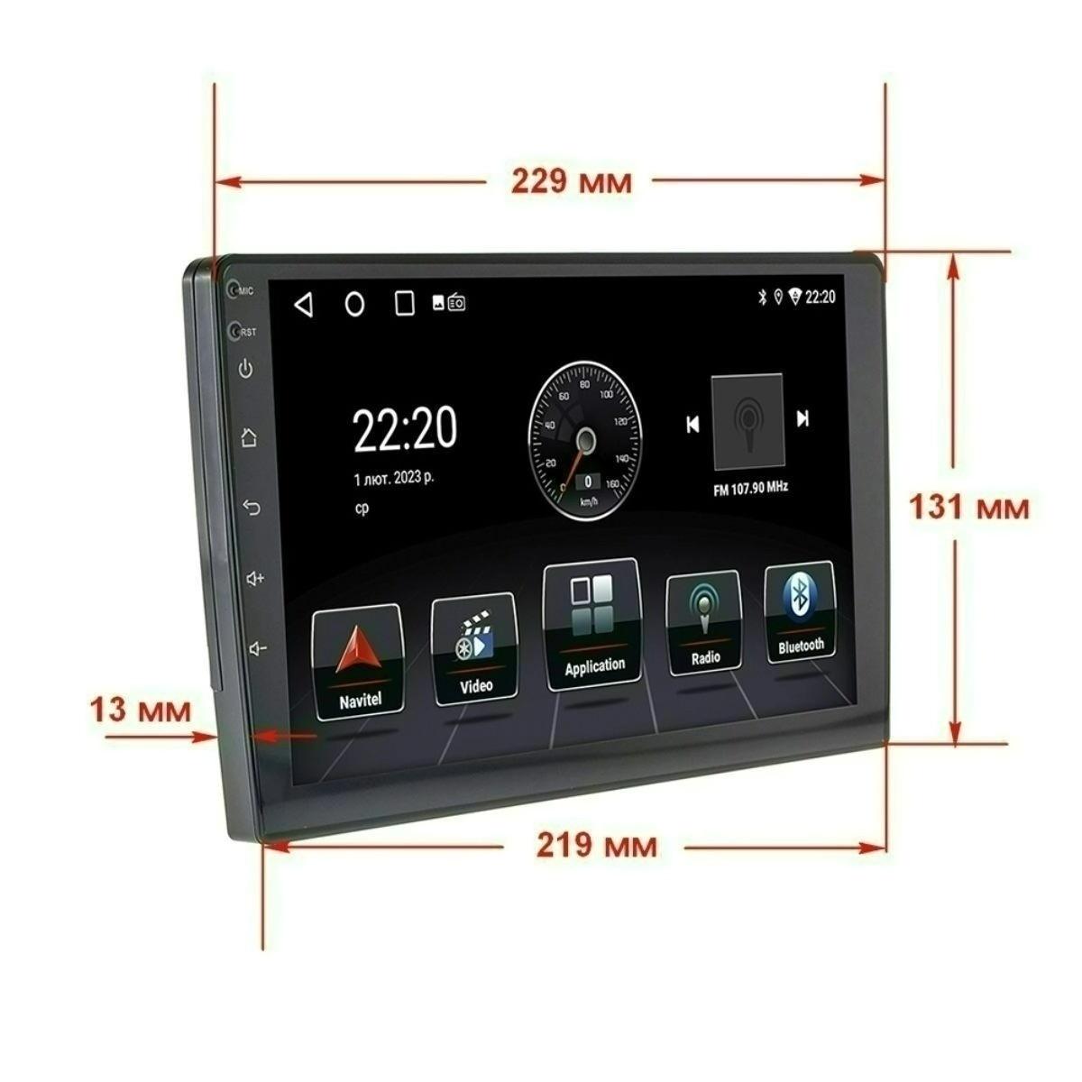 Мультимедийное устройство Cyclone C9 CPL Universal - фото 4