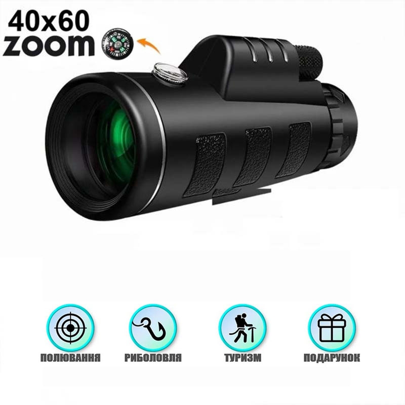 Монокуляр UKC UN-3012 40x60 двойная фокусировка (23678384) - фото 2 Монокуляр UKC UN-3012 40x60 двойная фокусировка (23678384) - фото 2