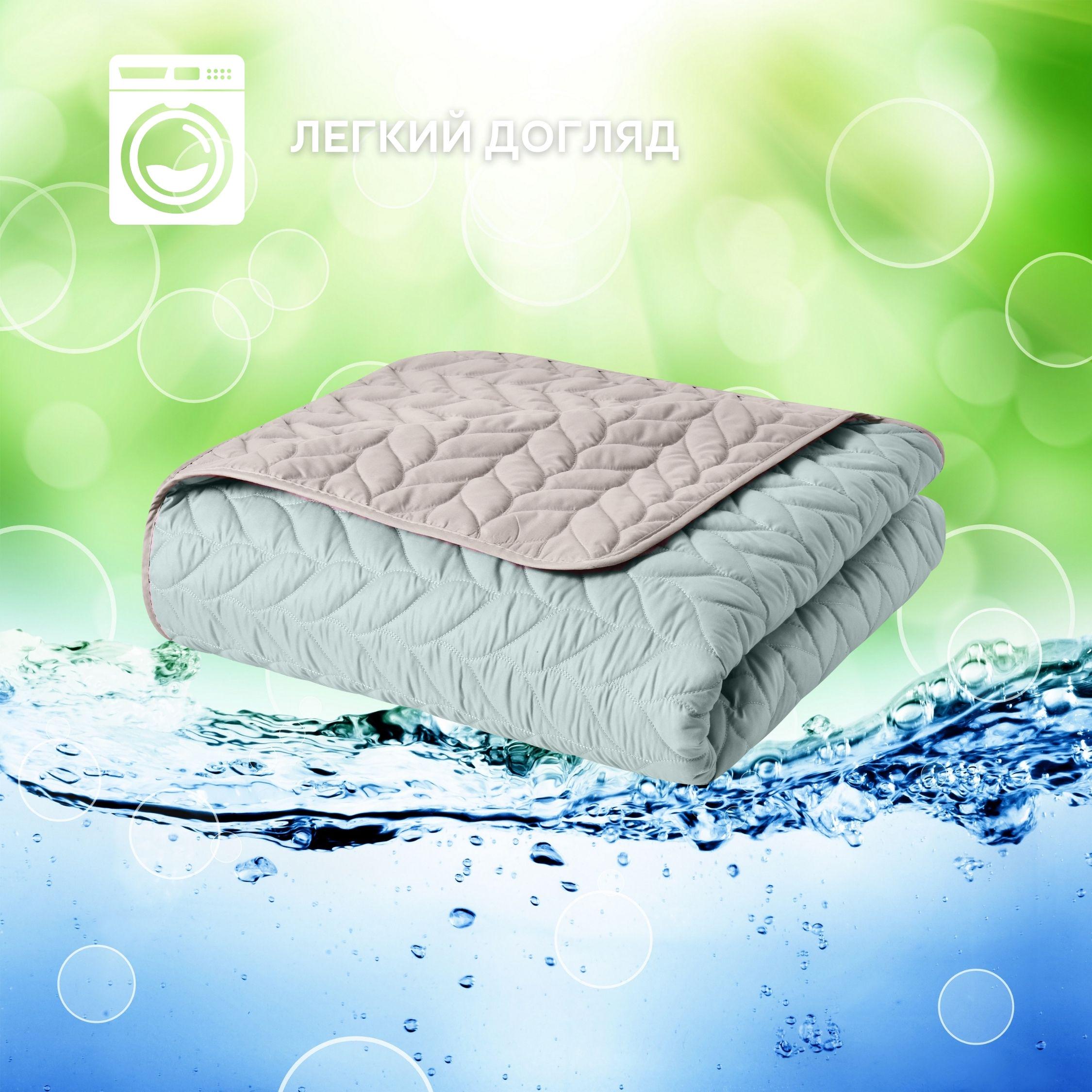 Покрывало IDEIA Warmis Sei Design двухстороннее 220x240 см (25898127) - фото 6