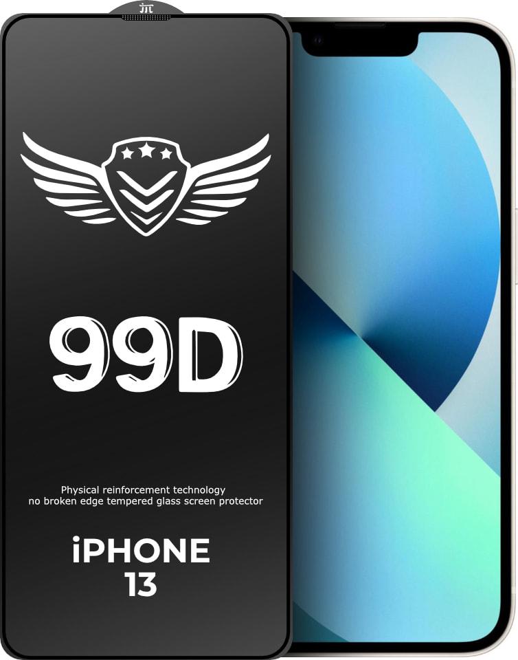Стекло защитное FlyGuard iPhone 13 Full Glue (31248)