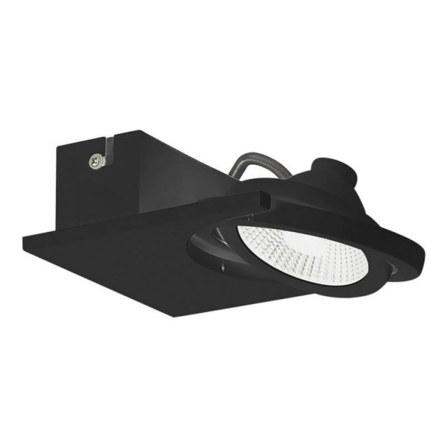 Светильник потолочный Eglo Brea Pro (63315)