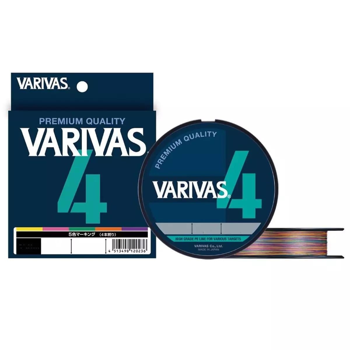 Шнур Varivas PE Line X4 #1,2/0,185 мм 9,51 кг 200 м Multicolor (2301032625)