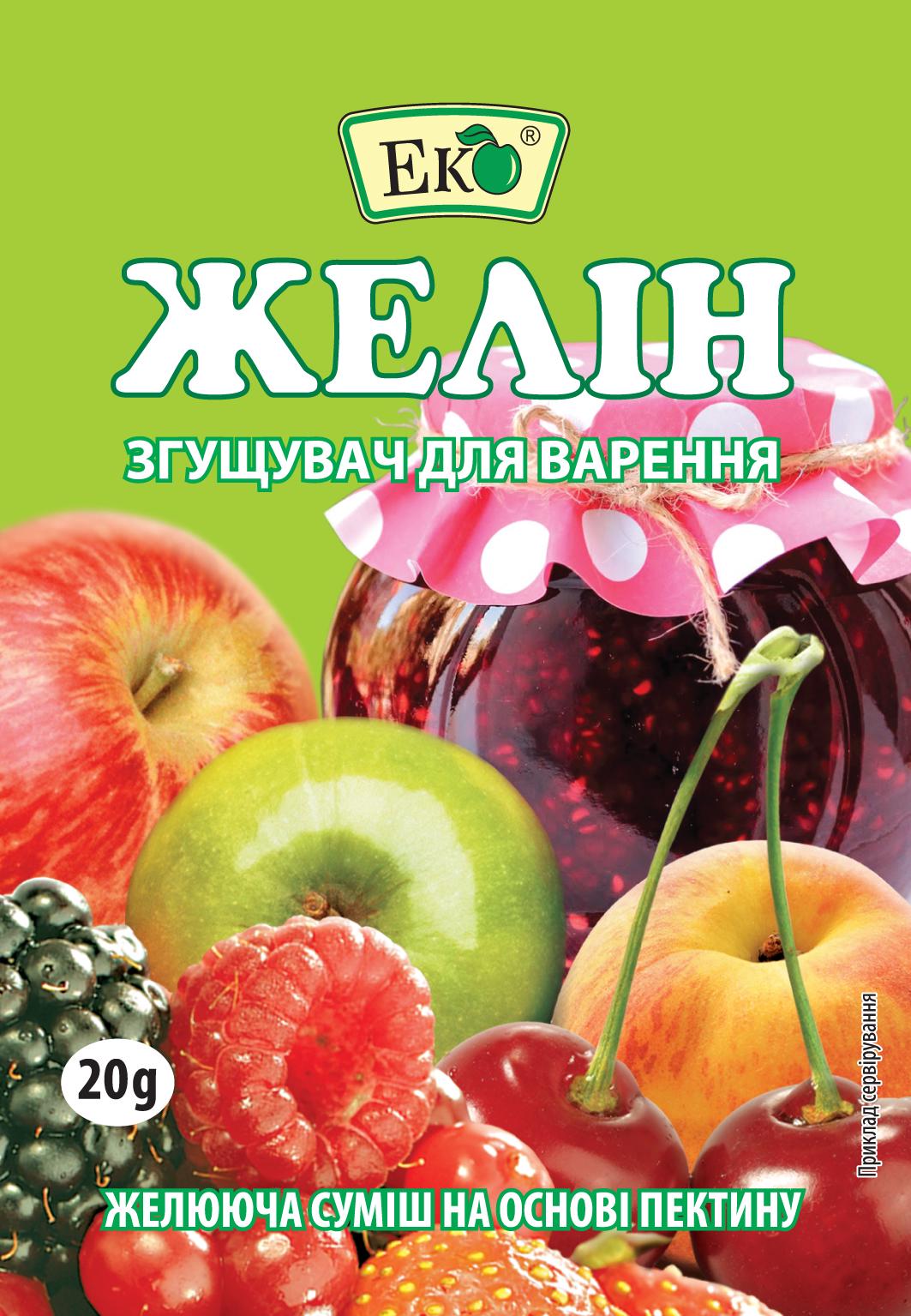 Згущувач для варенні Еко Желін 20 г (27816)