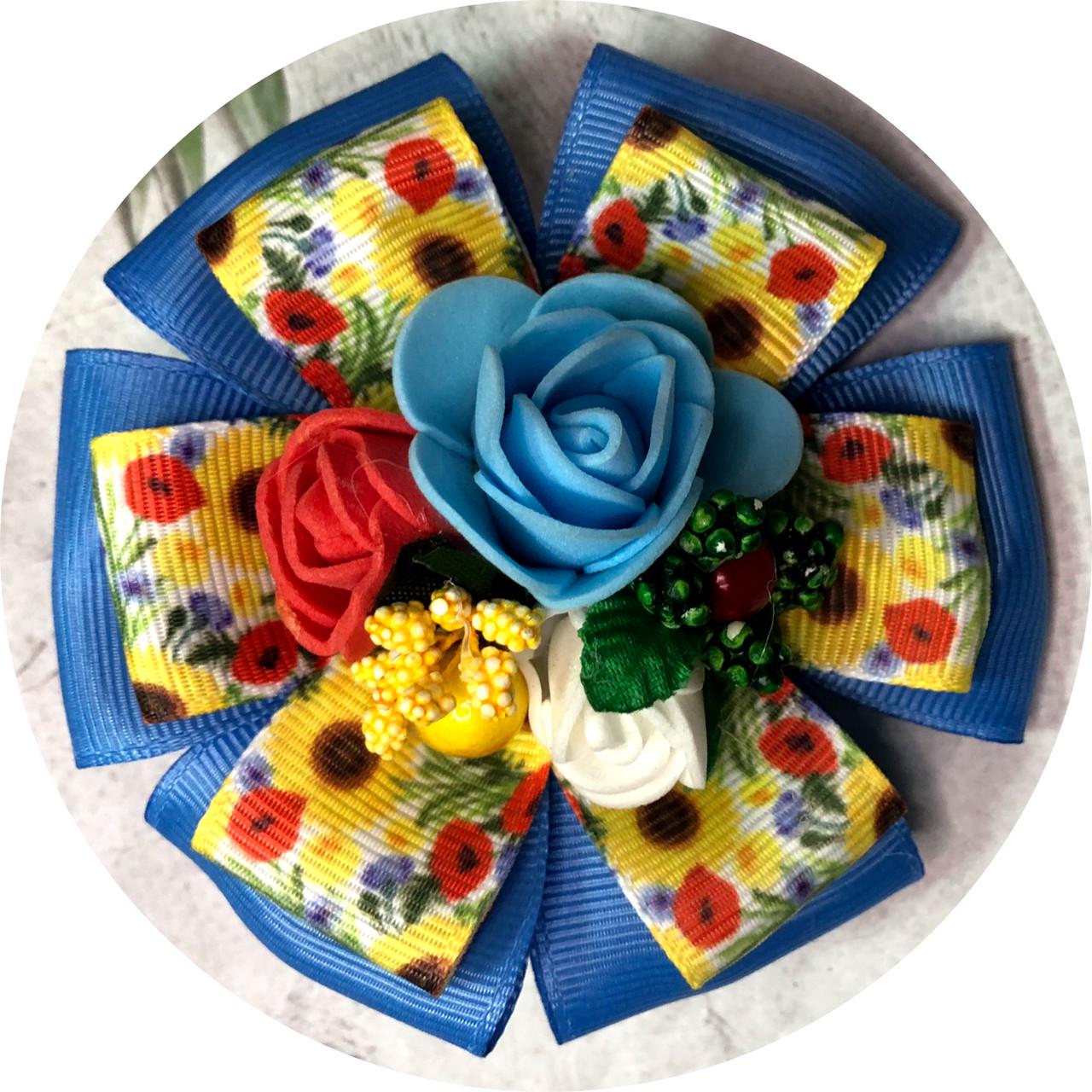 Бантик детский на резинке Украинский орнамент с цветочками D9 см Сине-желтый (11413)