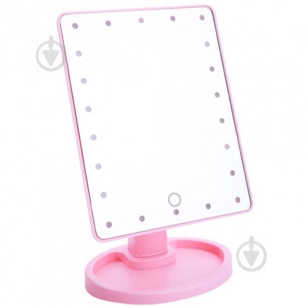 Зеркало для макияжа Large LED Mirror 22 Розовый (258569)