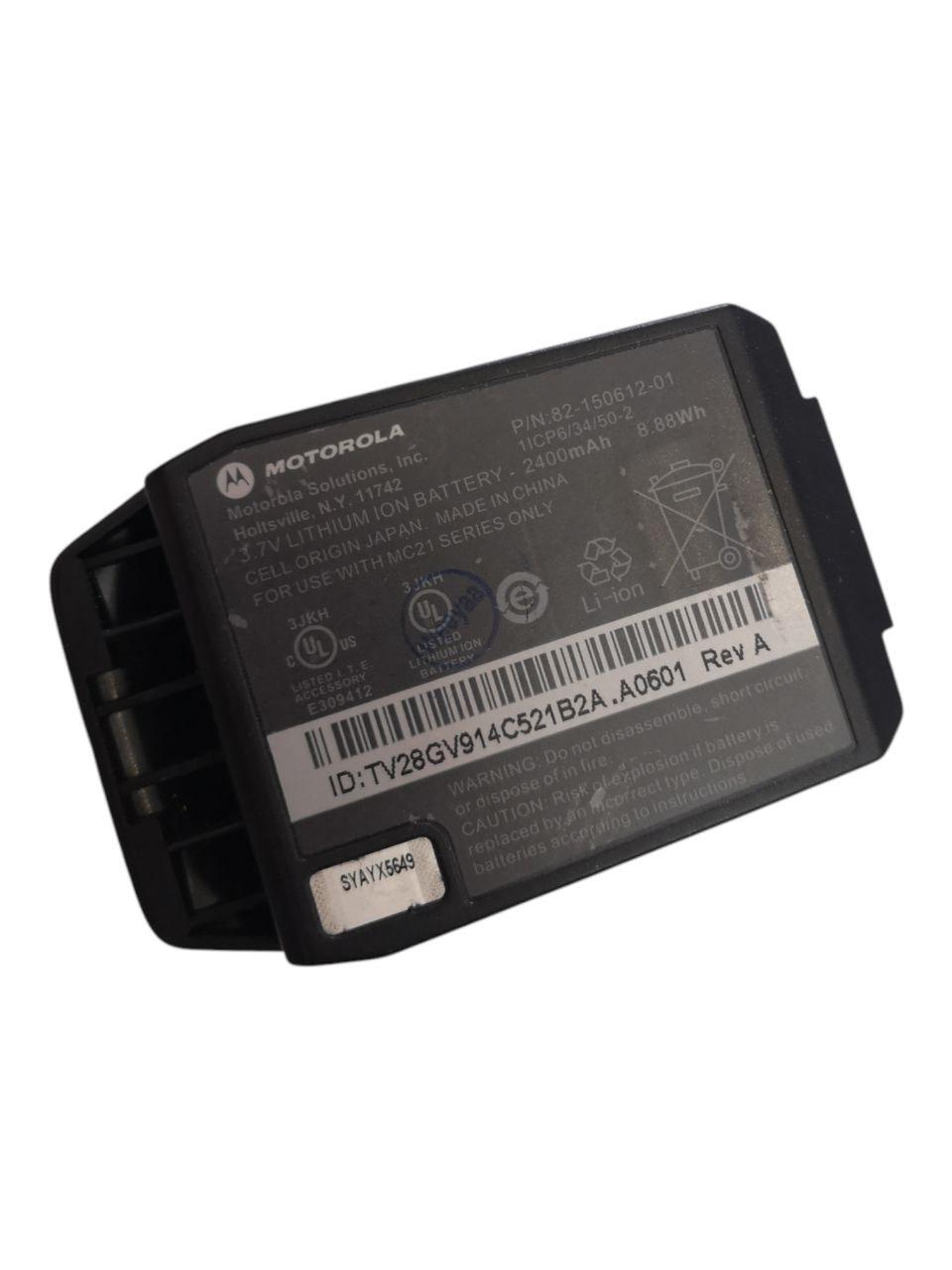 Аккумулятор для Motorola Symbol Zebra MC21/MC2100/MC2180/82-150612-01 2400 mAh 8,88Wh (000012925)
