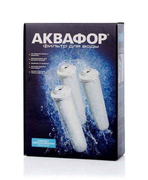Комплект картриджей Аквафор Кристалл К1 03 02 07 (1697951648)