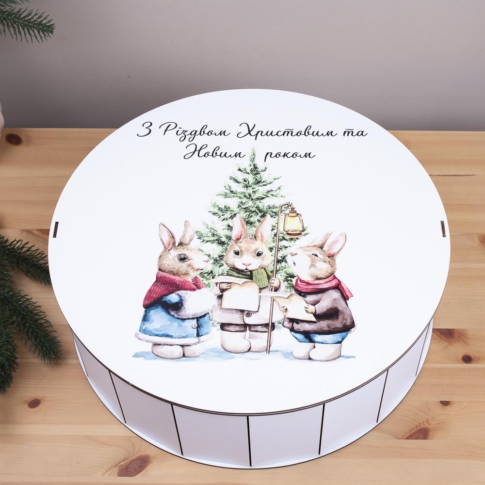 Коробка круглая Счастливого Рождества 40 см (4982-33) Коробка круглая Счастливого Рождества 40 см (4982-33)