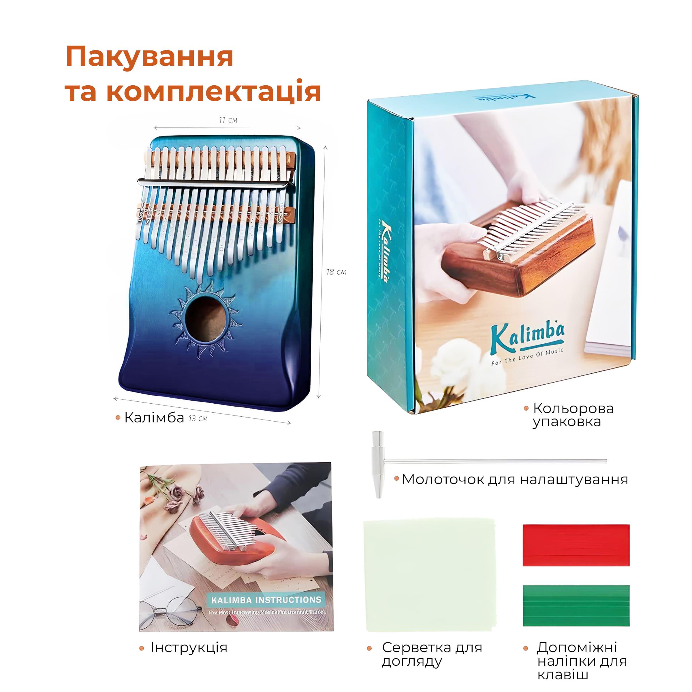 Калімба музичний інструмент Kayfovo KK-59 Пальчикове піаніно ручна робота дерево 17 клавіш (29264) - фото 5 Калімба музичний інструмент Kayfovo KK-59 Пальчикове піаніно ручна робота дерево 17 клавіш (29264) - фото 5