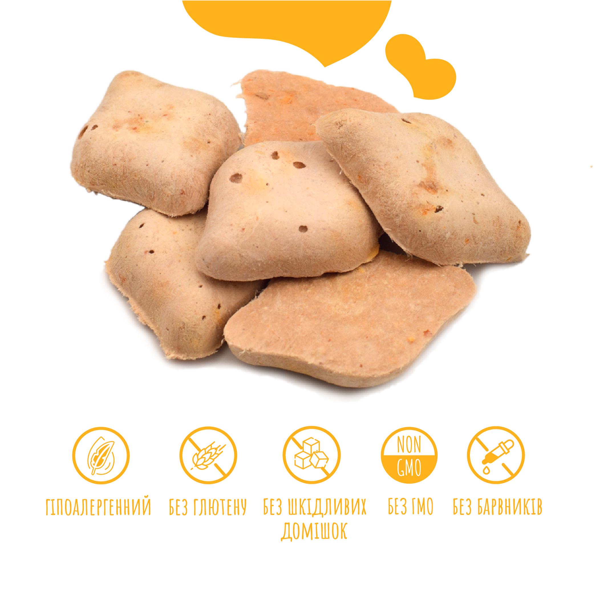 Лакомство для собак Mavsy Freeze dried VENISON MERINGUE WITH ROSE HIPS AND PUMPKIN из оленины с шиповником и тыквой от 3-х месяцев 50 г (24624871) - фото 4