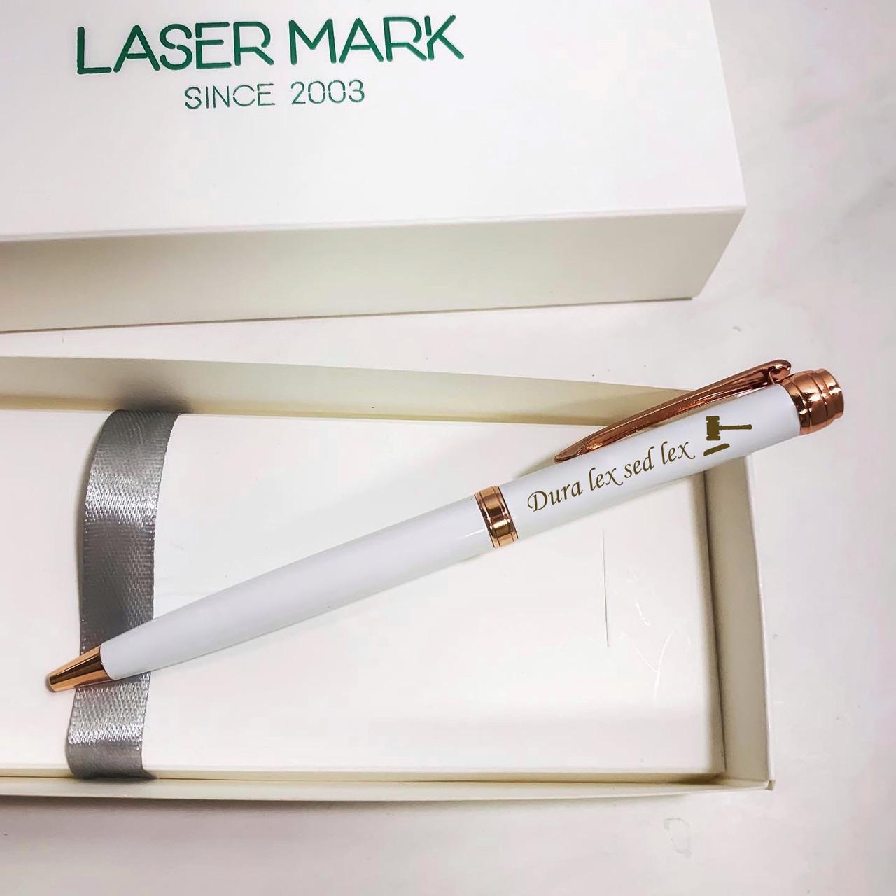 Ручка подарочная для юриста с гравировкой "Dura lex sed lex" (РЧ0045)