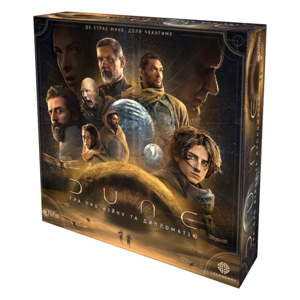 Настольная игра Games7Days "DUNE: Гра про війну та дипломатію"